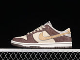 Nike SB Dunk Low OTOMO KATSUHIRO X SB DUNK LOW STEAMBOY BROWN